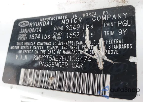 2014 Hyundai Accent Gls/Gs из США, поврежденный, VIN KMHCT5AE7EU155474